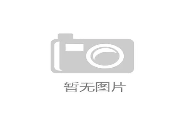 基于28预测PC的核心技术分析与未来发展趋势探讨 基于28预测PC的核心技术分析与未来发展趋势探讨